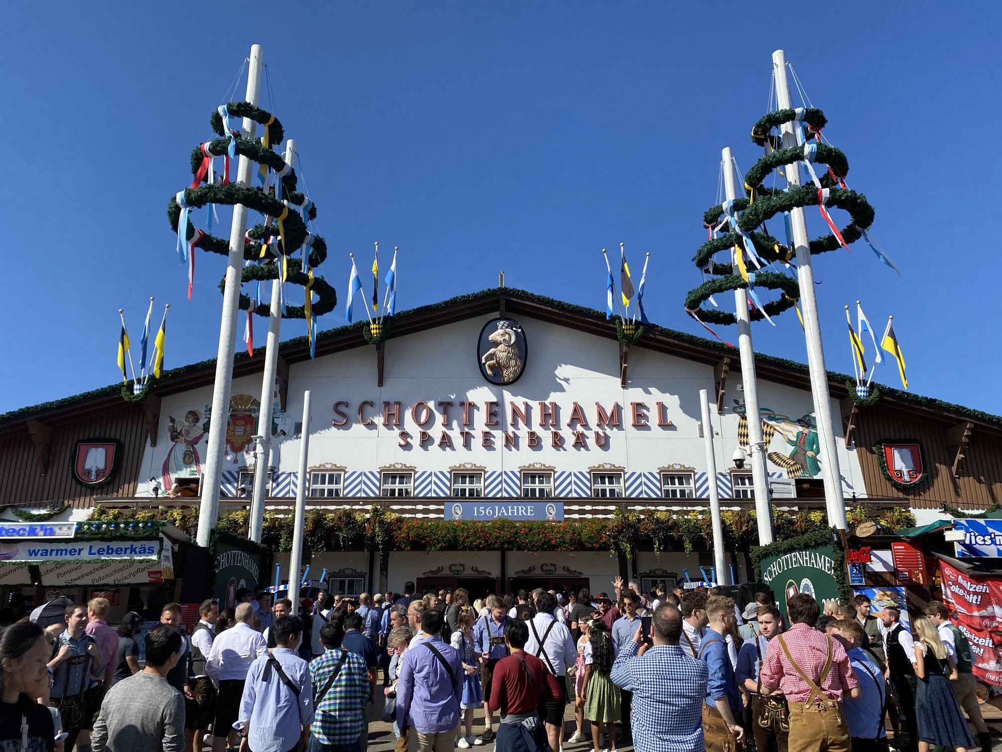 ミュンヘン・オクトーバーフェストの「ショッテンハーメル(Schotthenhamel)」の巨大テント
