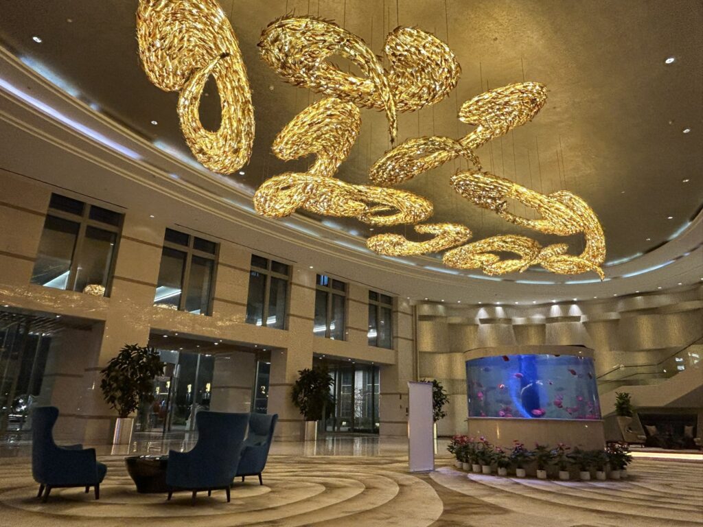 DoubleTree by Hilton Hotel Hangzhou East