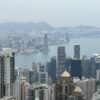 香港・ビクトリアピークからの眺望