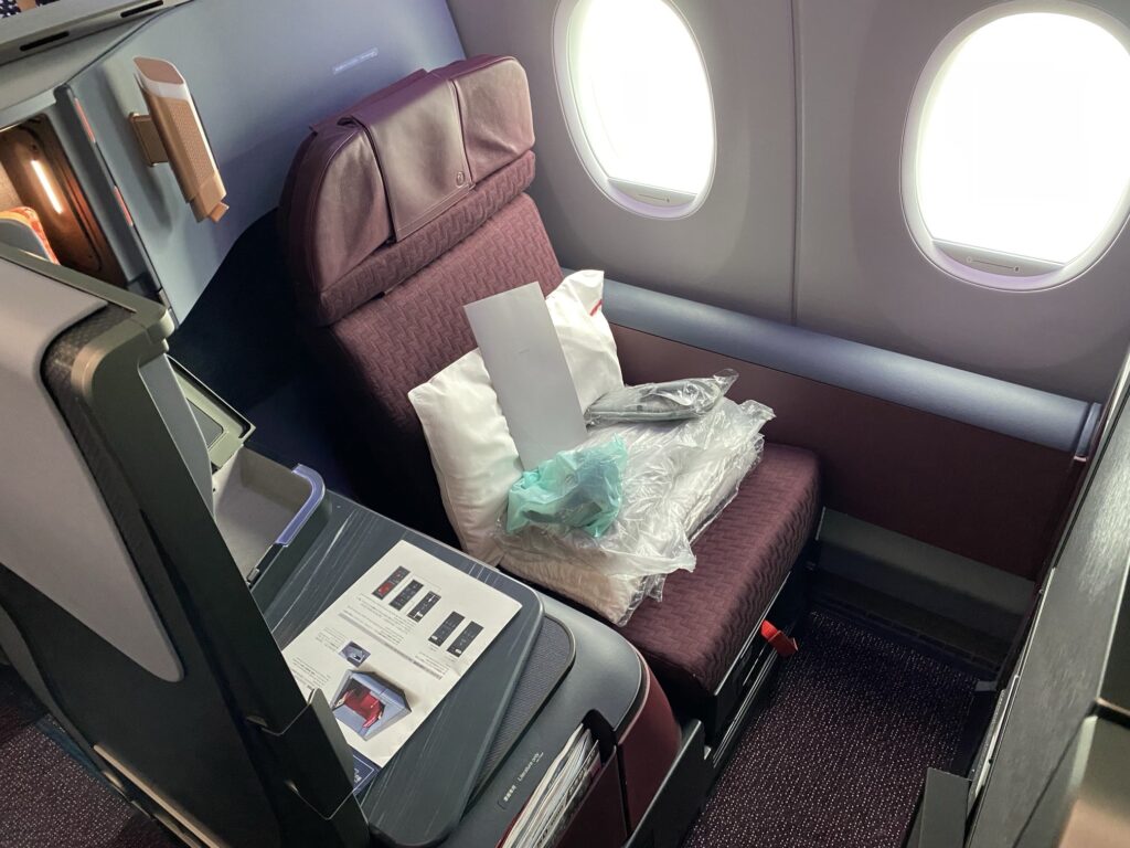 JL005便（ニューヨーク → 羽田）ビジネスクラス