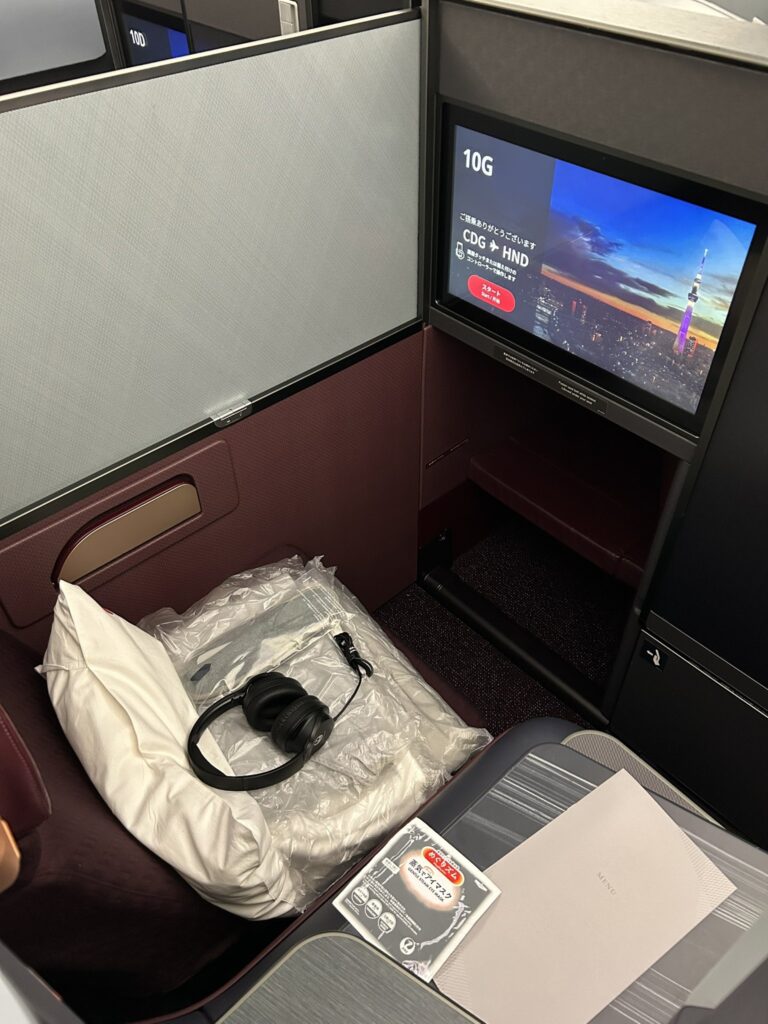 日本航空(JAL)ビジネスクラス搭乗記 | A350-1000