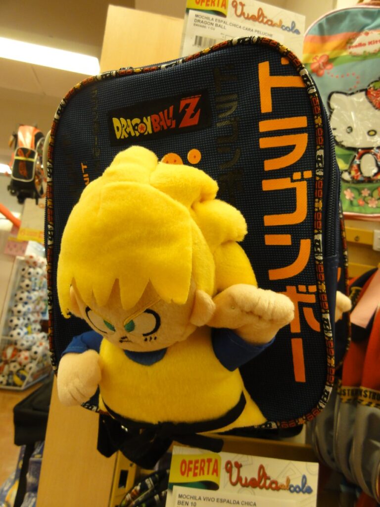 ウシュアイアで見かけたドラゴンボールZのグッズ