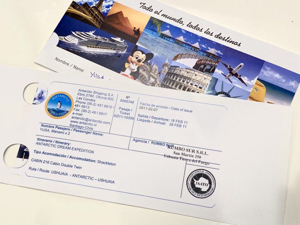 Antarctic Dream号の南極クルーズ乗船チケット