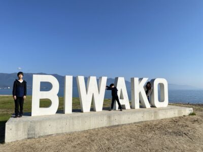 BIWAKOモニュメント