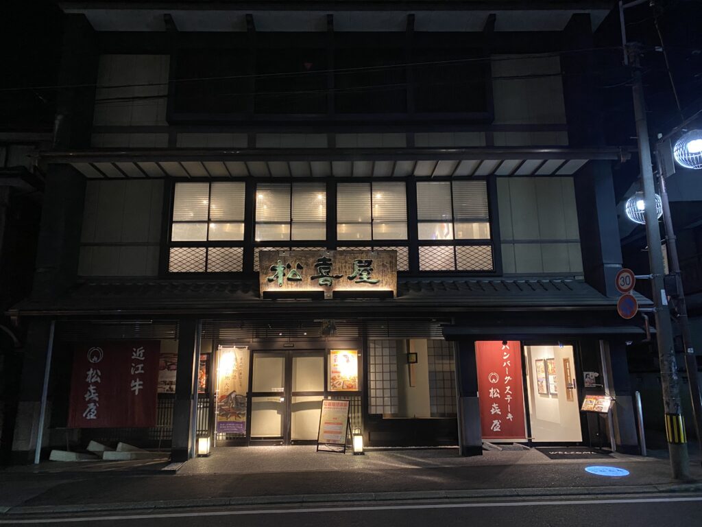 この春を成瀬に捧げるスタンプラリー：