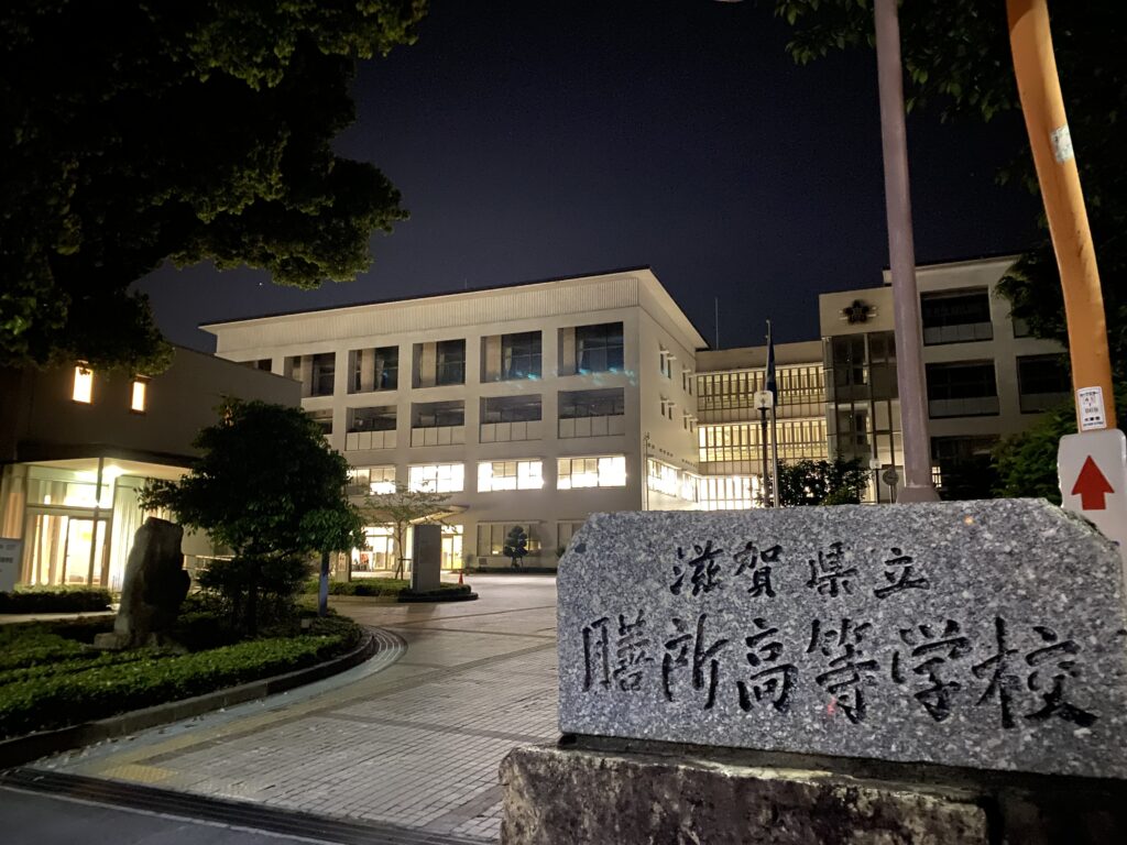 この春を成瀬に捧げるスタンプラリー：