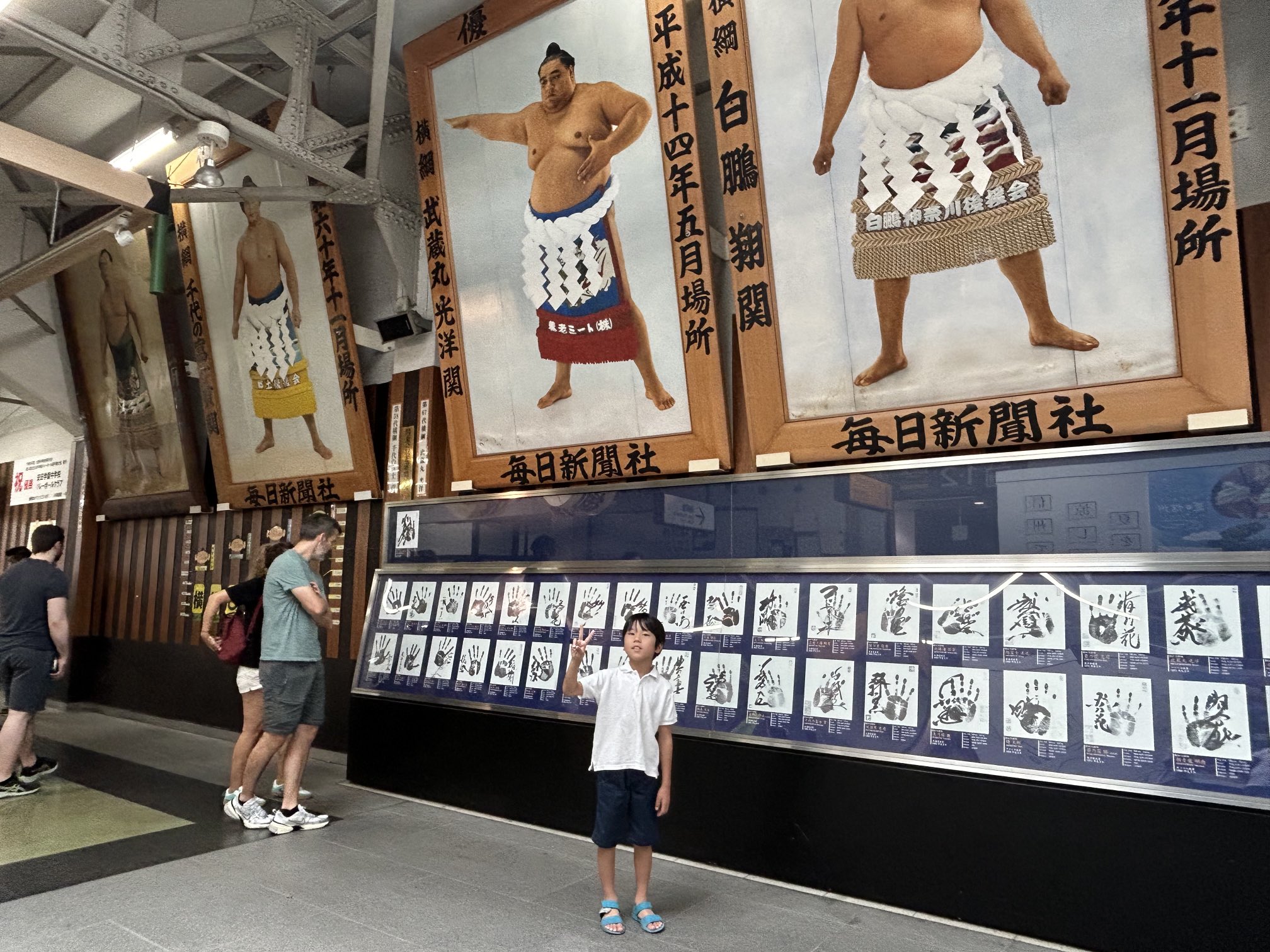 旅行記の写真1