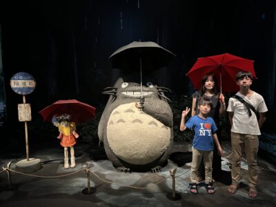 ArtScience Museum
