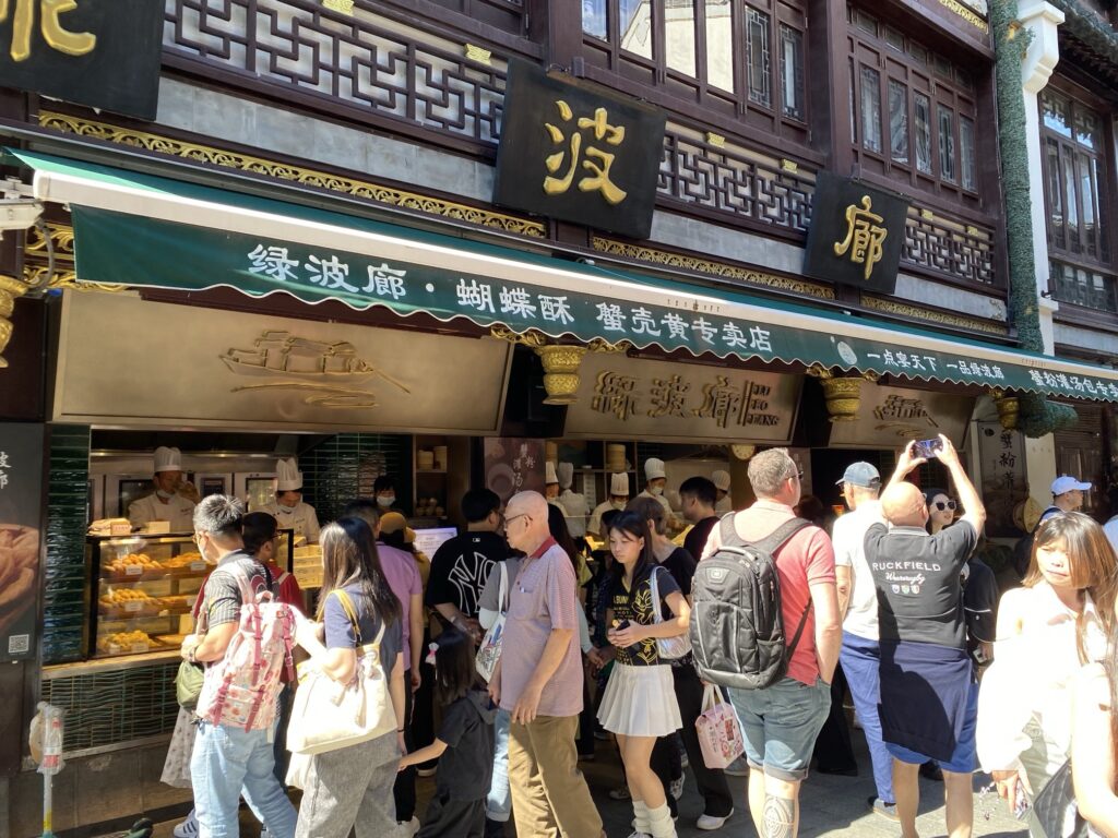 上海グルメ・「緑波廊」で加蟹蟹粉灌湯包