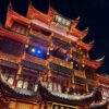 上海・豫園