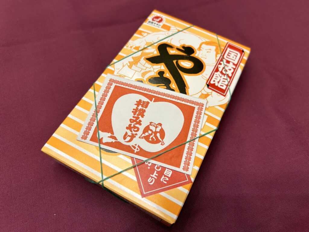 両国国技館名物のやきとり