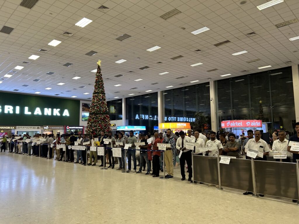 バンダラナイケ国際空港でのスリランカ・ルピー両替