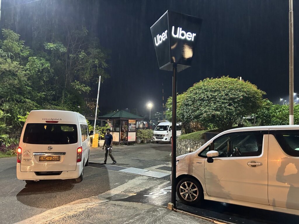 バンダラナイケ空港のUBERピックアップポイント