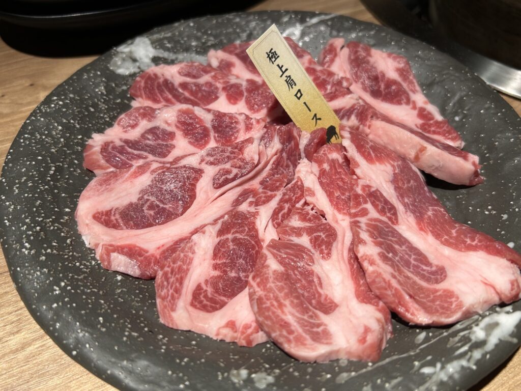 決定版！東京の接待用グルメ・レストラン（まとめ）：旭川成吉思汗 大黒屋 新橋