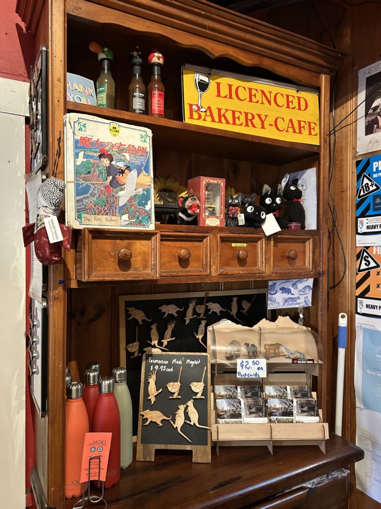 タスマニア島・「魔女の宅急便」のおソノさんのパン屋のモデルになったと言われる「Ross Village Bakery」