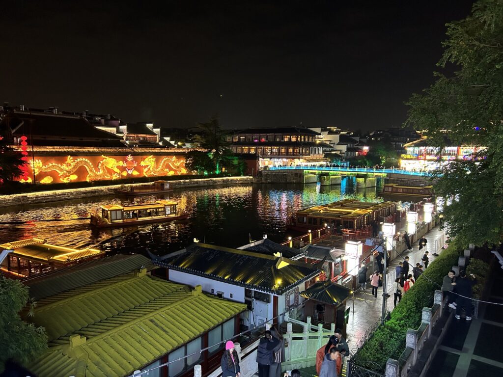 夫子廟秦淮河風光帯