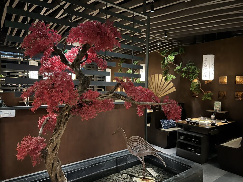 南京グルメ:火鍋屋「湊湊火鍋•茶憩」