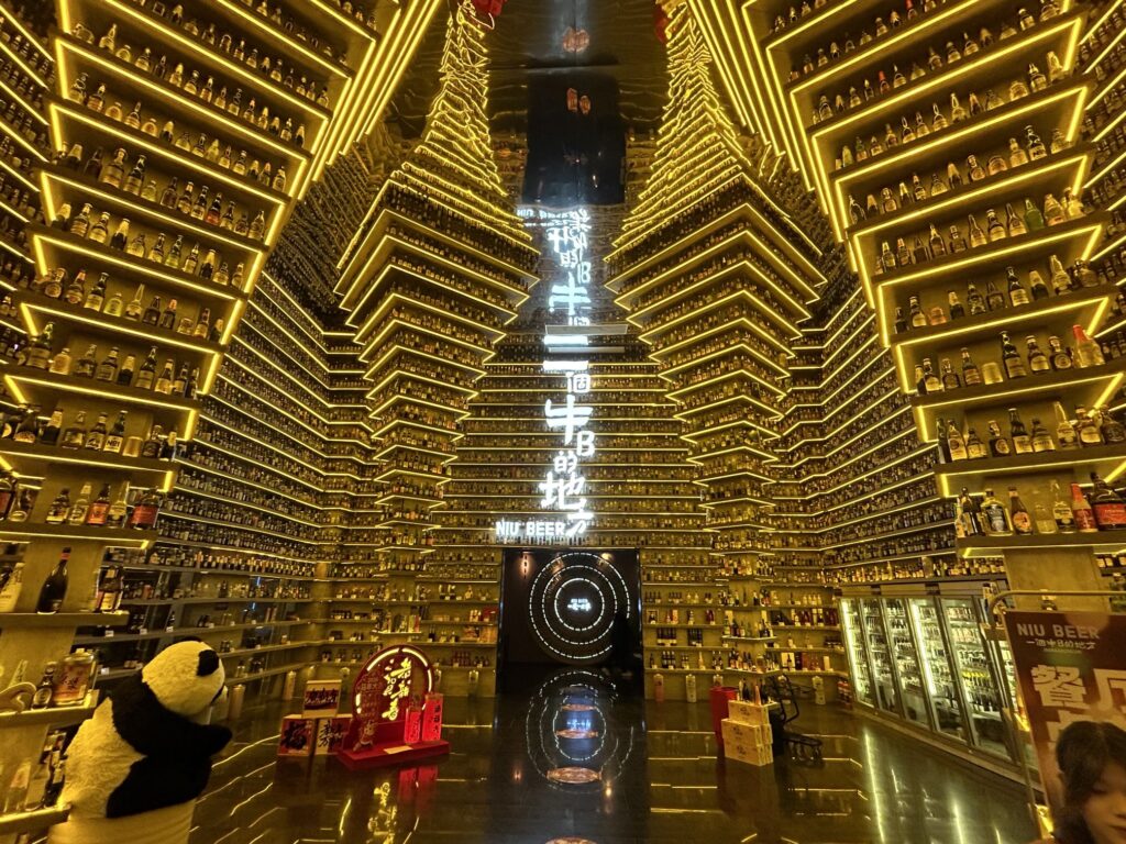 南京グルメ:NIU BEER 南京ビール博物館