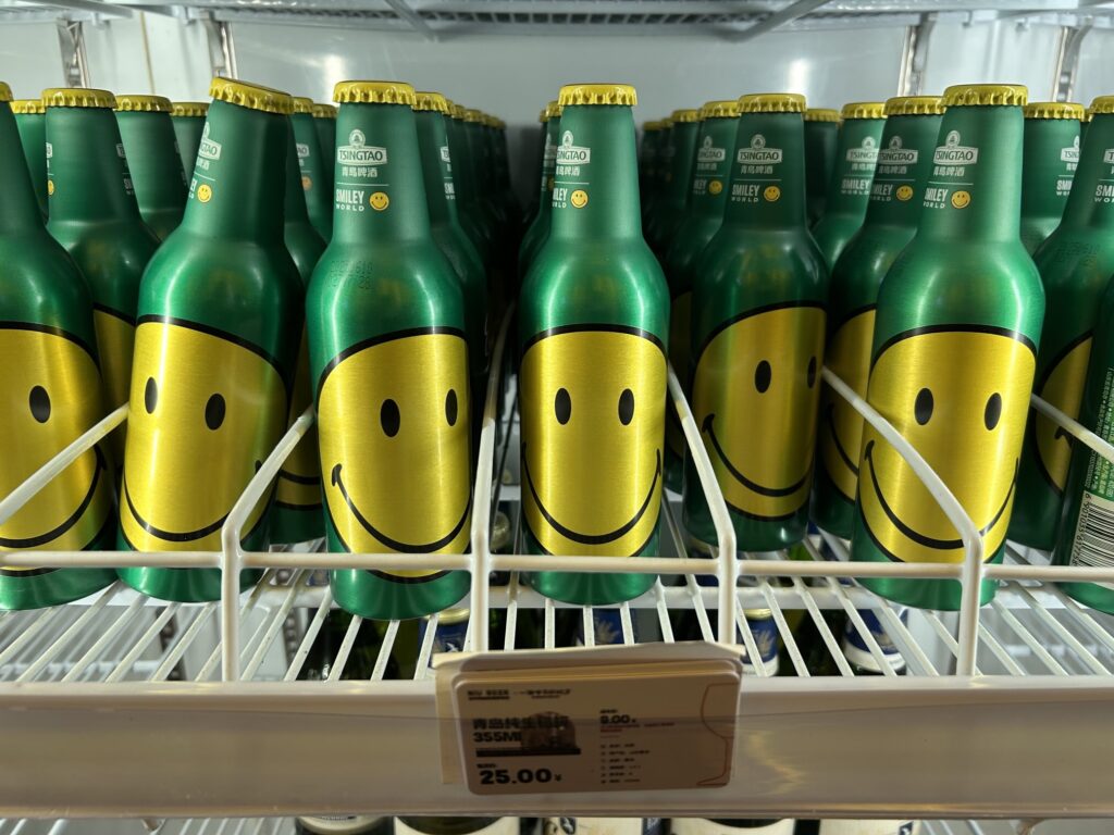 南京グルメ:NIU BEER 南京ビール博物館