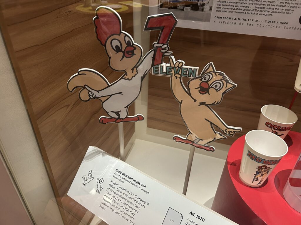 ワシントンDC 1日観光モデルコース:国立アメリカ歴史博物館