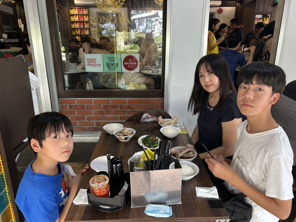 シンガポールのおすすめレストラン&グルメ:Song Fa Bak Kut Teh / 松發肉骨茶