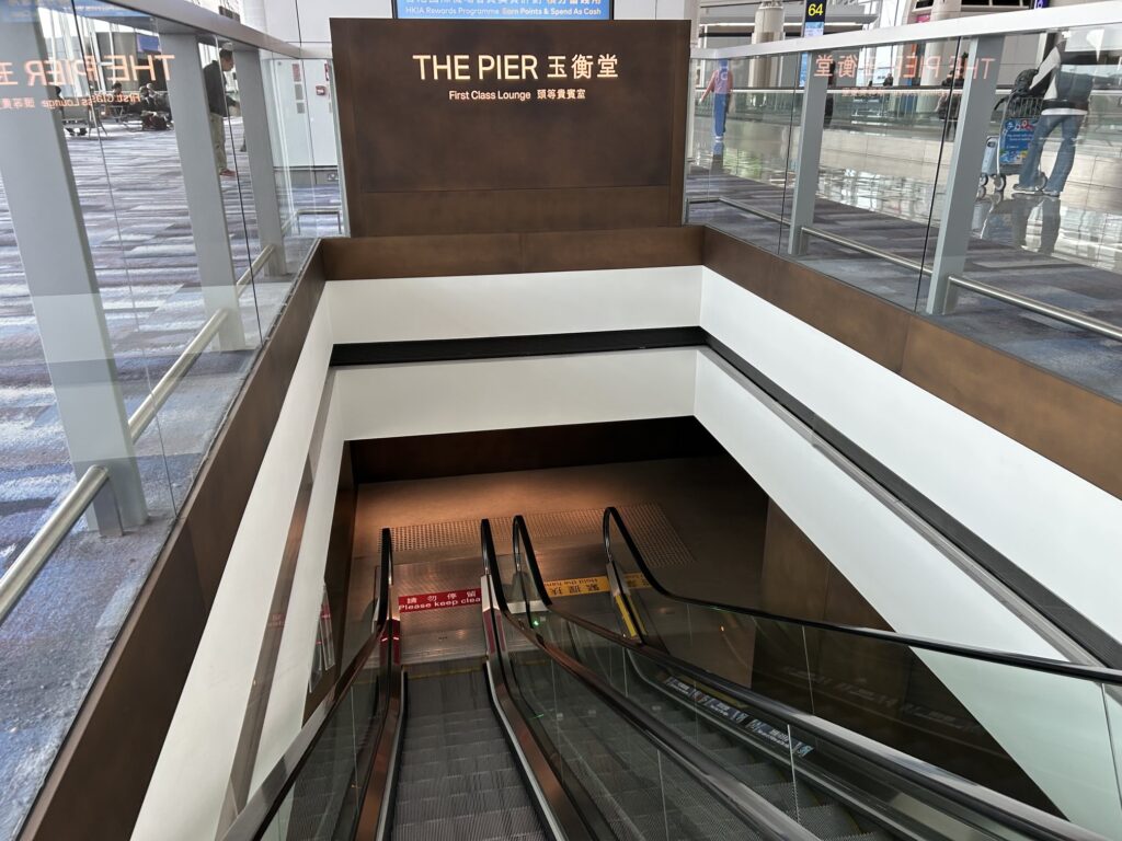 香港、弾丸半日観光：