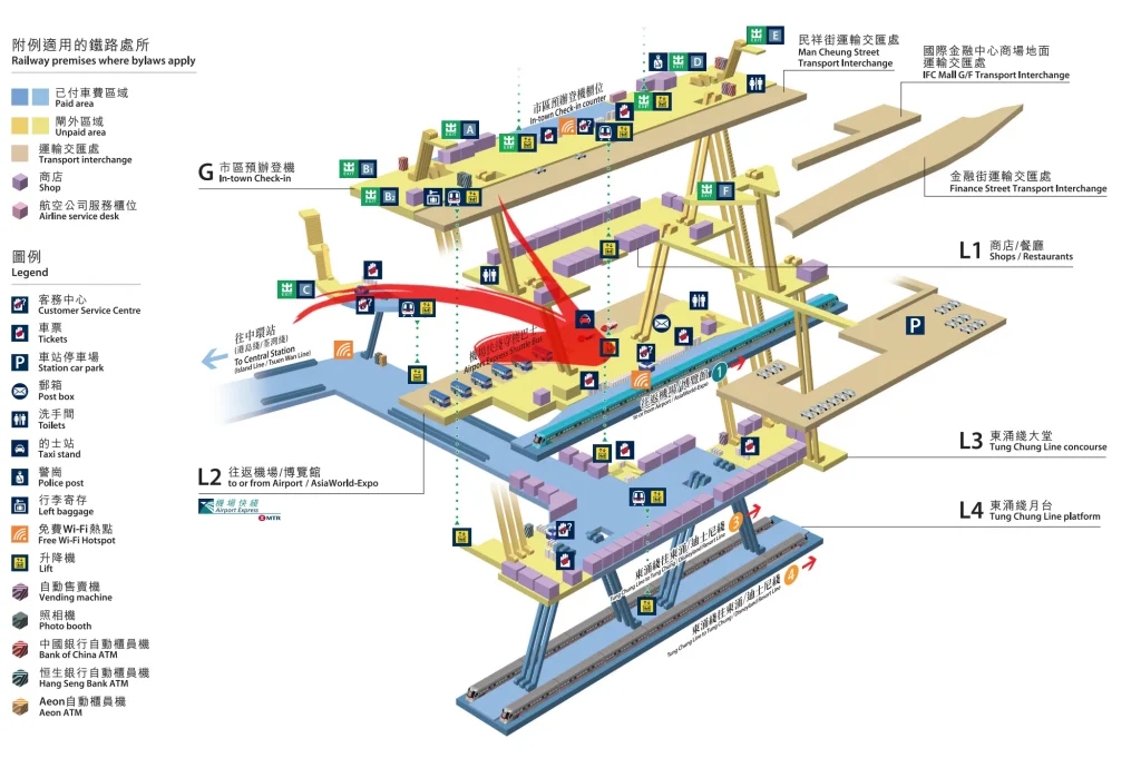 MTR香港駅マップ