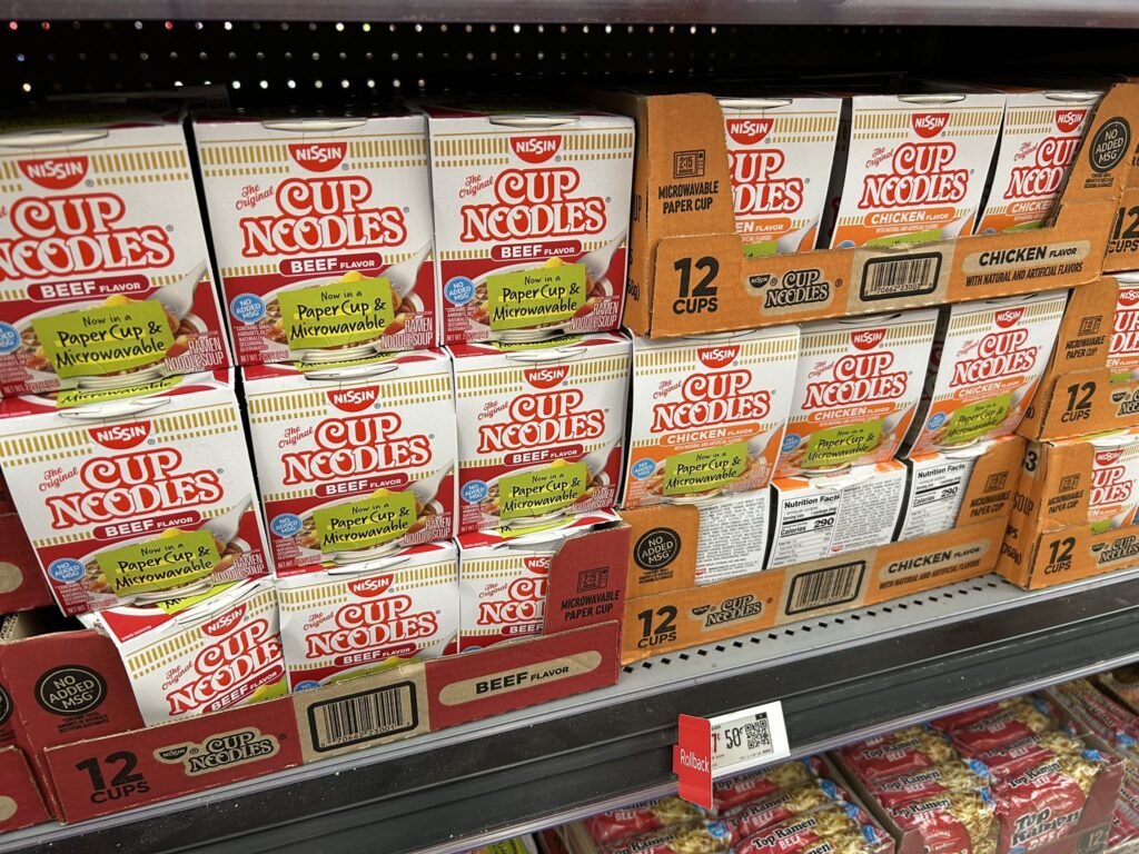 自炊旅の味方!エブリデイ・ロー・プライス「Walmart」