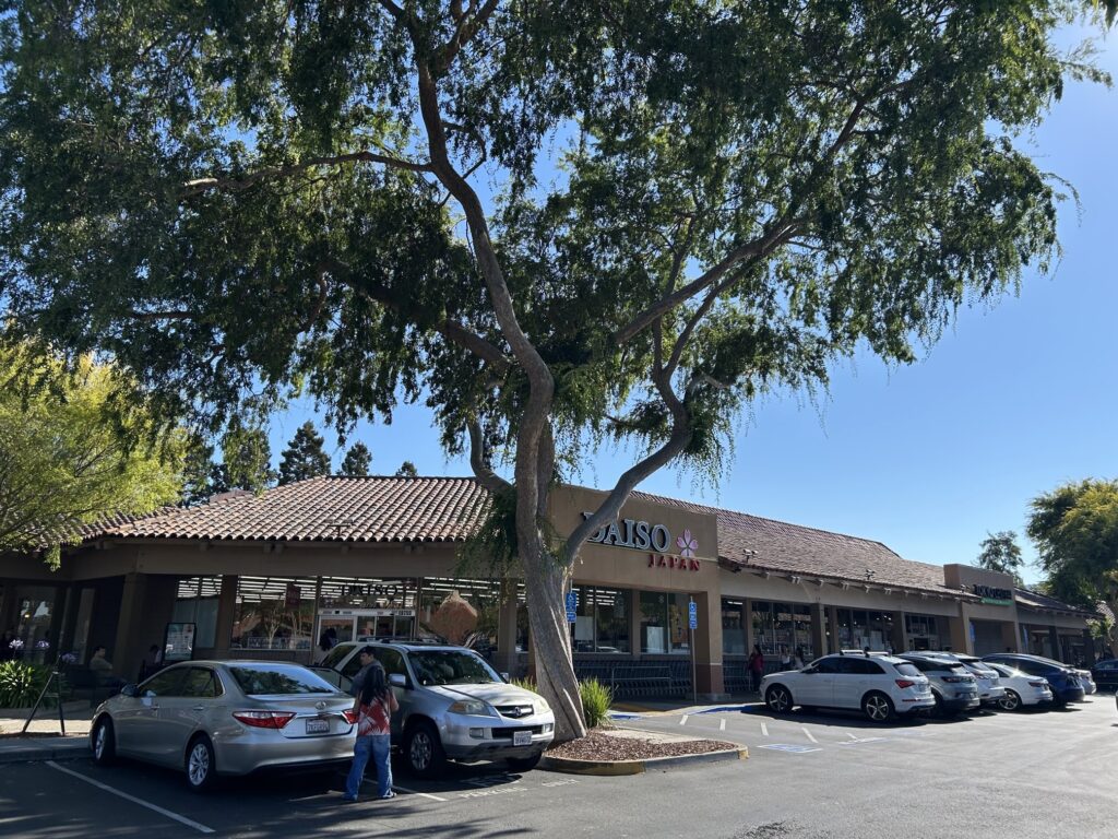 ベイエリアの日系スーパー「TOKYO CENTRAL」