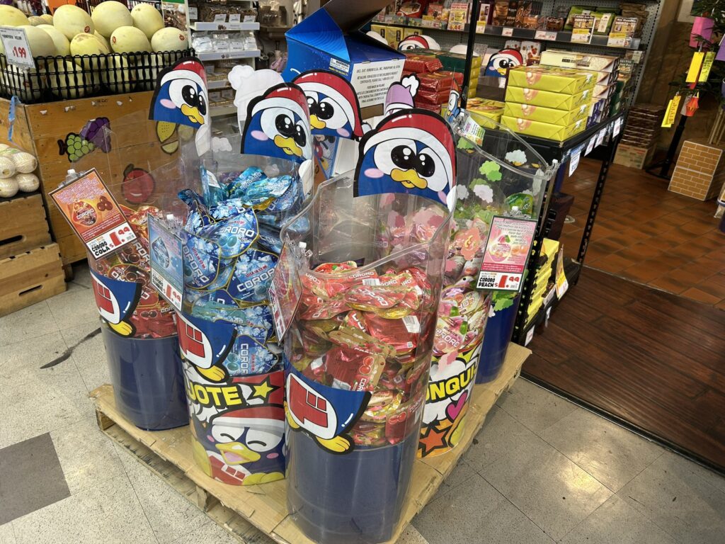 ベイエリアの日系スーパー「TOKYO CENTRAL」