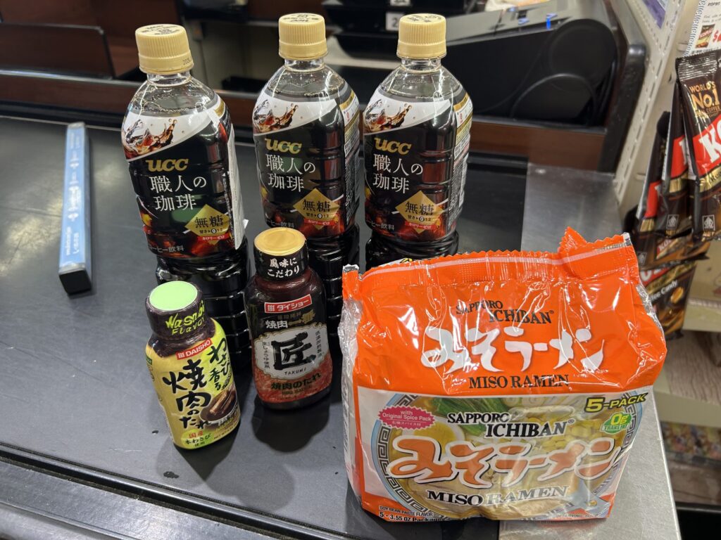 ベイエリアの日系スーパー「TOKYO CENTRAL」