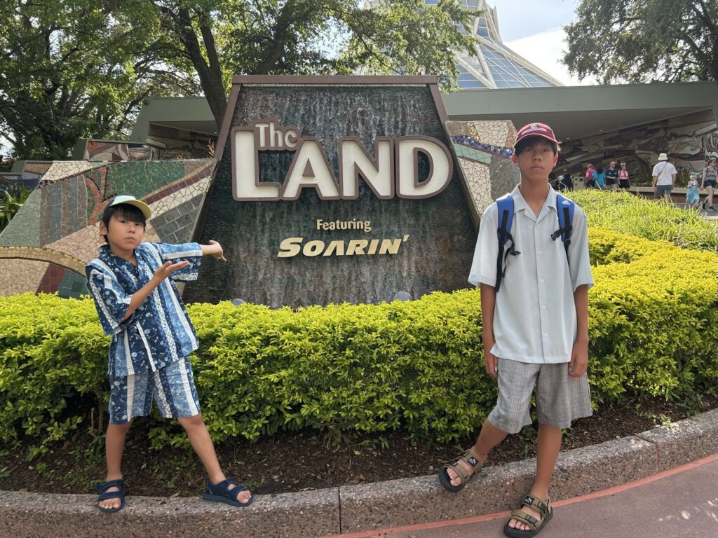 ウォルト・ディズニー・ワールド(WDW):エプコット(EPCOT)の人気アトラクション「Soarin' Around the World」