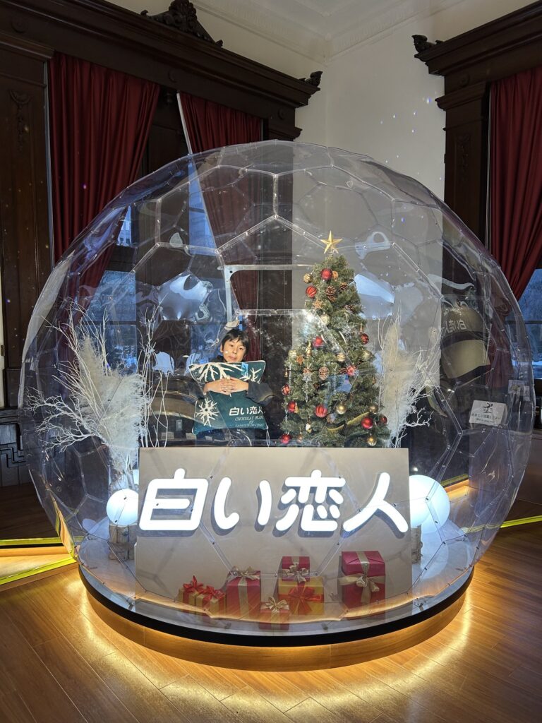 白い恋人 Akarenga sweets labo