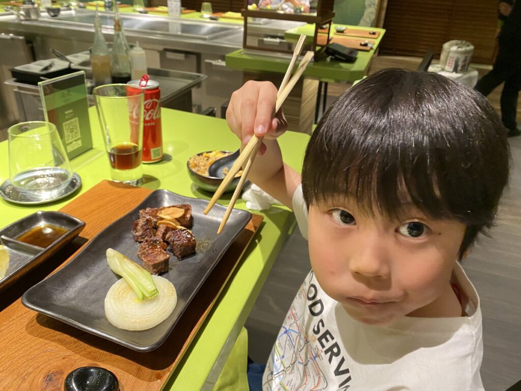 鉄板焼き海渡のメニューと料金