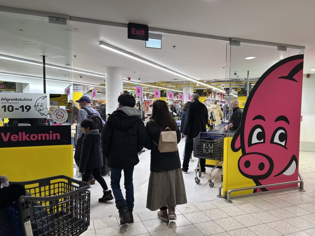 アイスランドの激安スーパーBónusでの買い出し