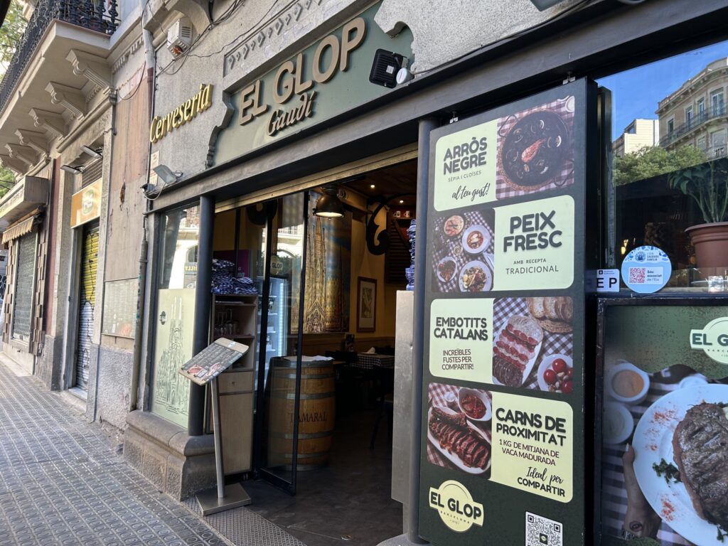 El Glop Gaudíの店内とカタルーニャ風朝食