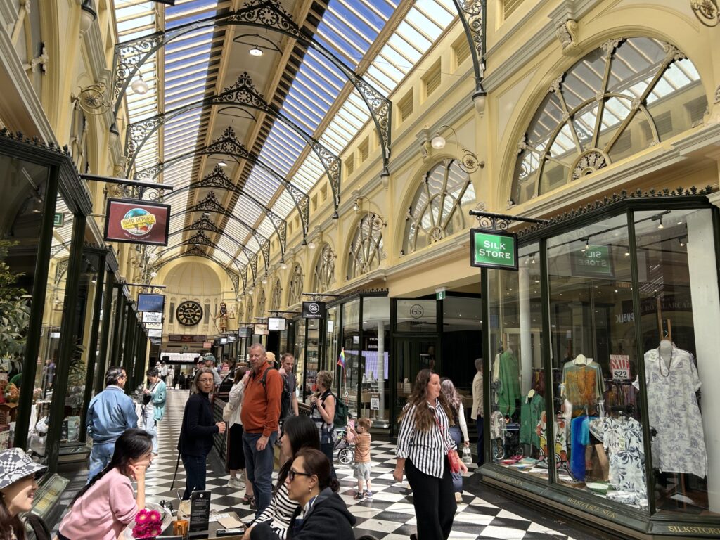 ロイヤル・アーケード(Royal Arcade)