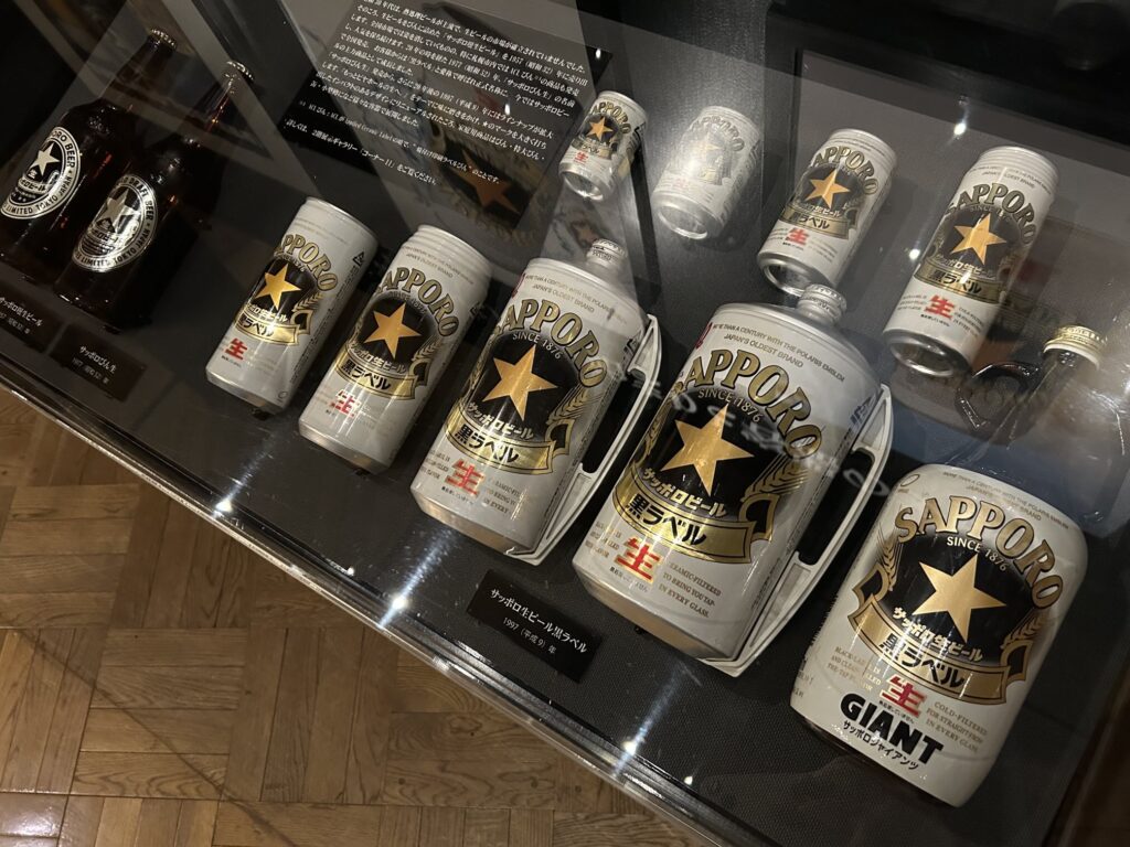 「サッポロビール博物館」の「プレミアムツアー」の専用待合室