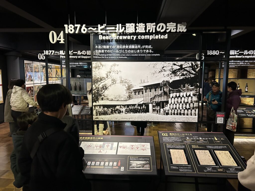 旅行記の写真3
