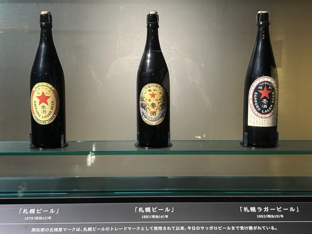 サッポロビールの歴史を学ぶ「サッポロビール博物館」の「プレミアムツアー」