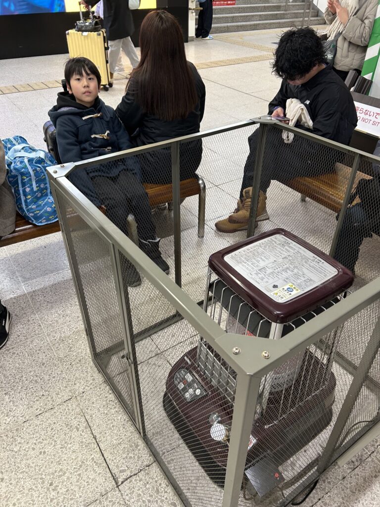 属性
