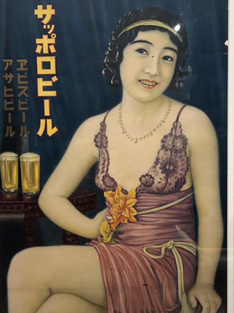 サッポロビールの歴史を学ぶ「サッポロビール博物館」の「プレミアムツアー」
