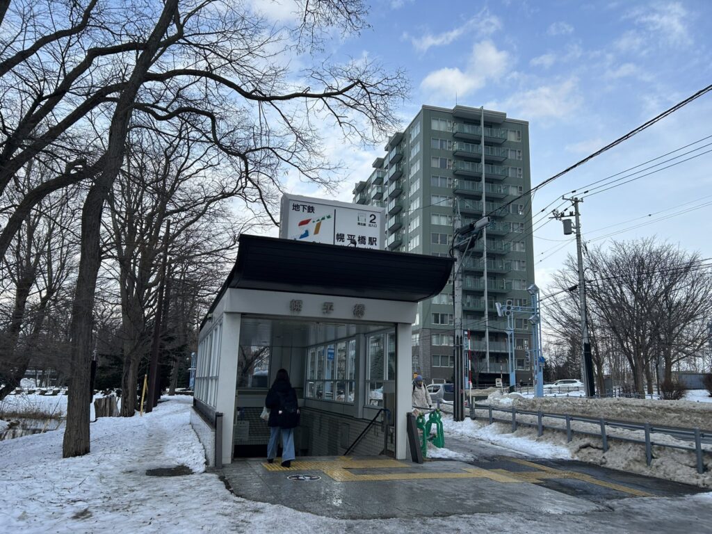 旅行記の写真3