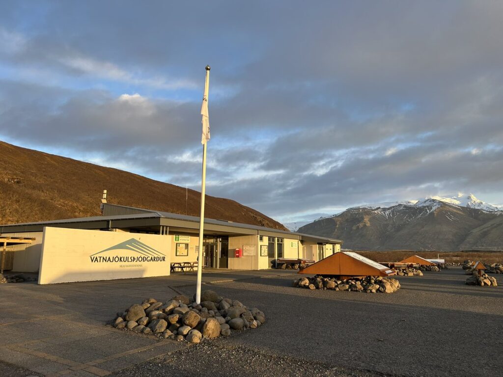 Skaftafell Base Camp到着