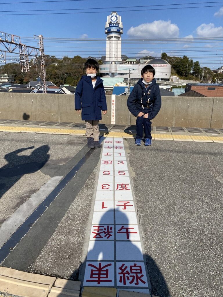 明石の東経135度子午線を跨ぐ子供たち