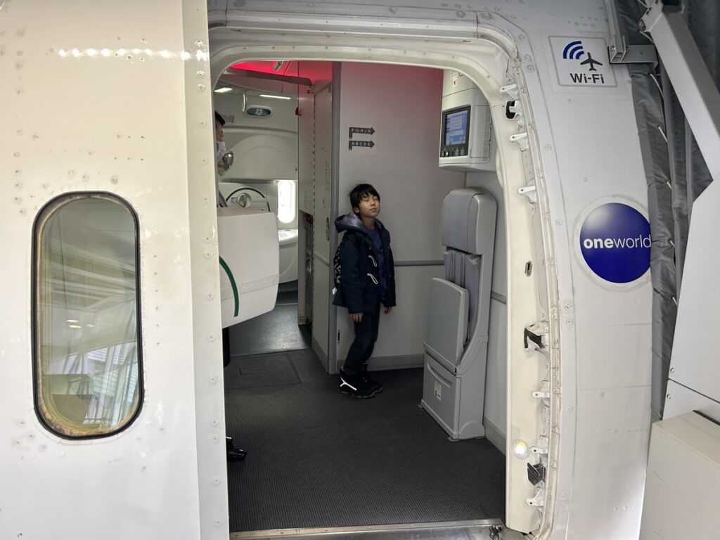 人和館に関する投稿画像