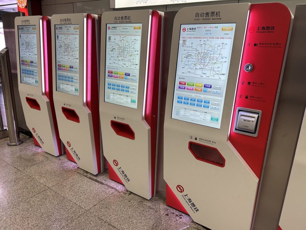 旅行中に訪れたスポット