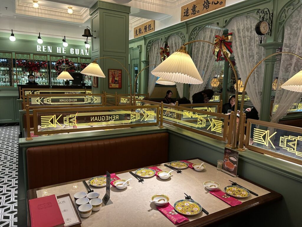 大衆点評に関する投稿画像