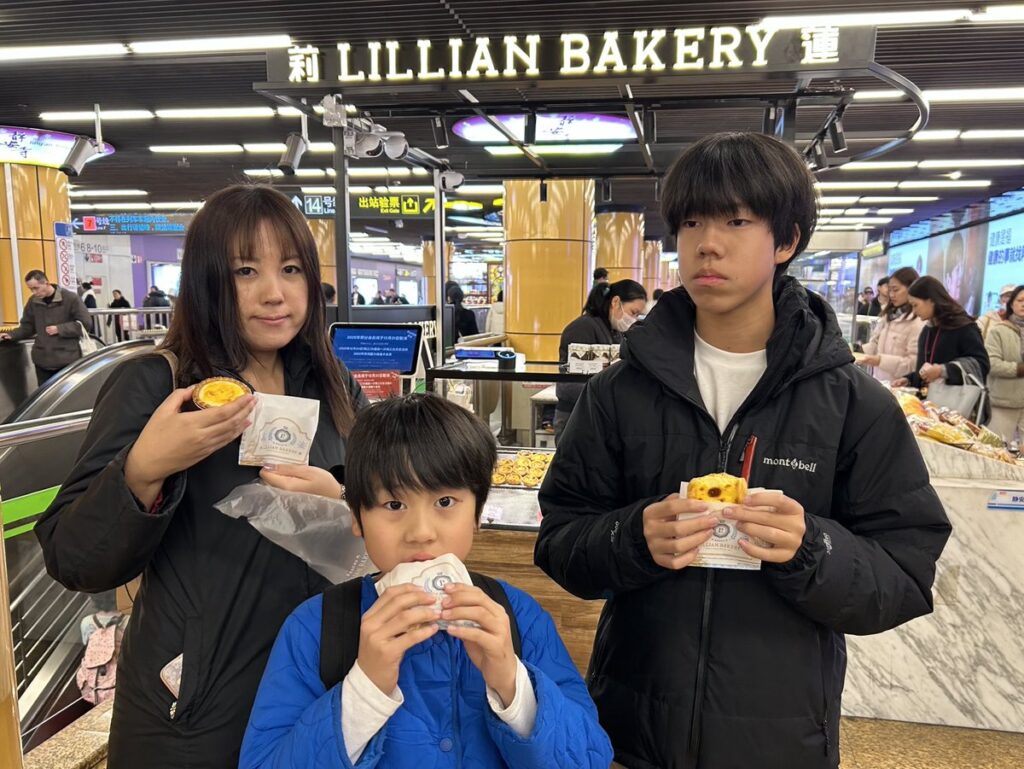 静安寺駅に関する投稿画像