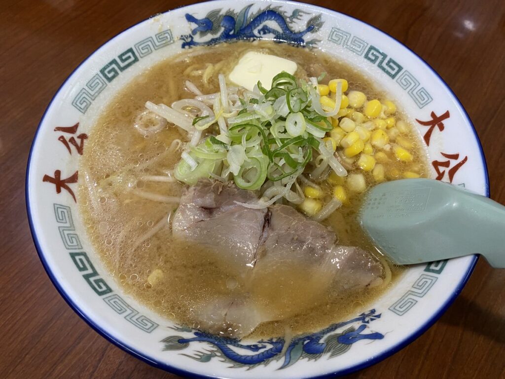 札幌・らーめん大公のバターコーンラーメン